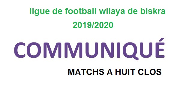 Mesures préventives contre la propagation du Coronavirus