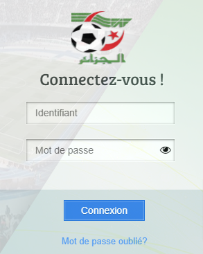 فيما يخص توقف المنصة