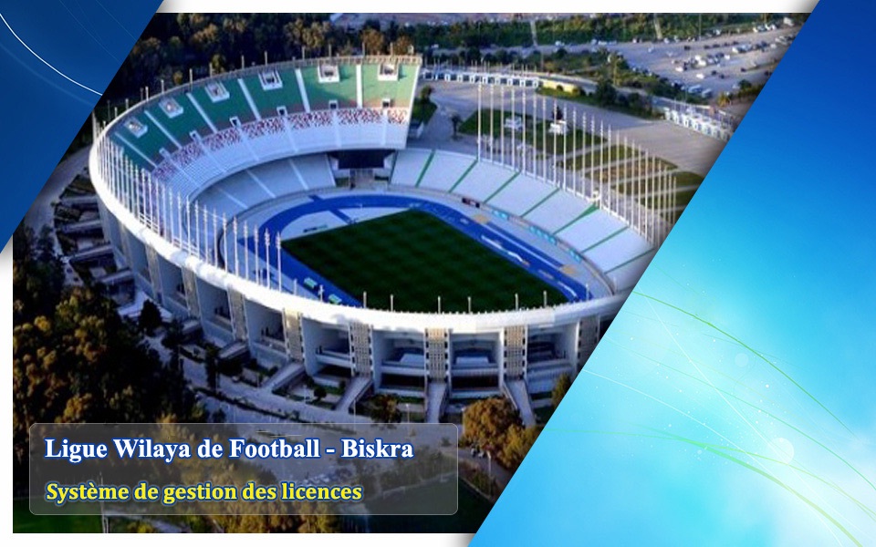 الغاء إرسال الملف الطبي عبر المنصة‎