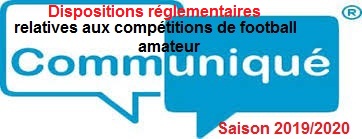 الاحكام التنظيمية المتعلقة بمنافسات كرة القدم للهواة الموسم الياضي 2019-2020