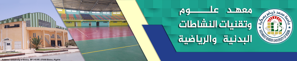 دعوة نصف يوم دراسي