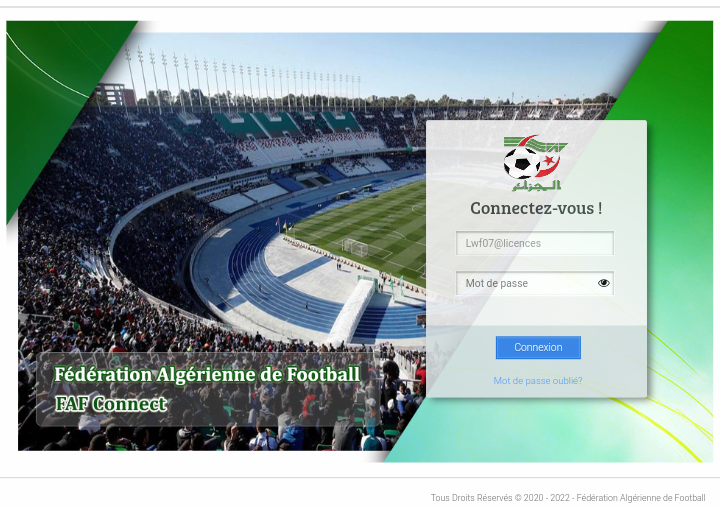 المنصة الالكترونية فاف كونكت مفتوحة