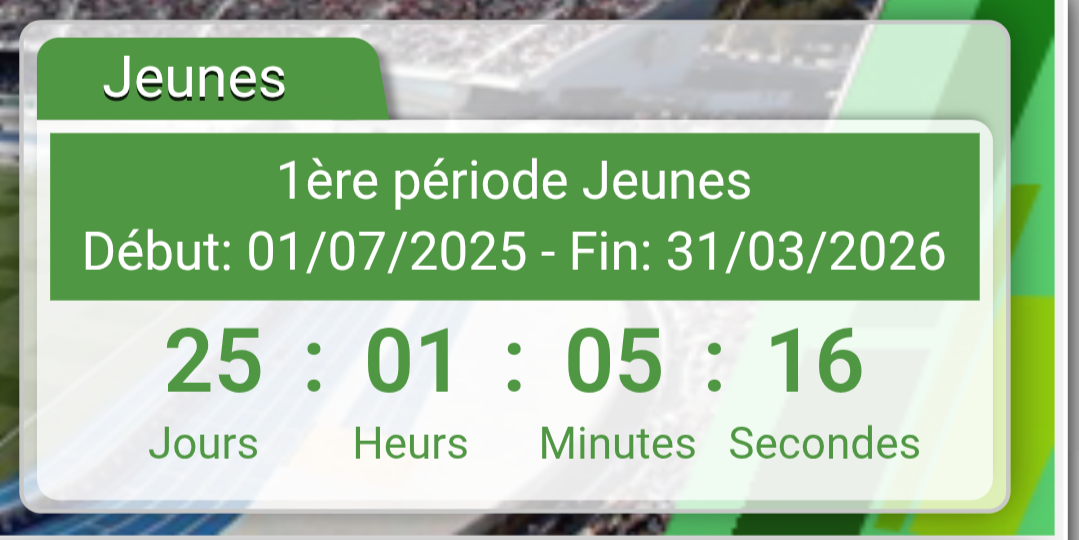 فترة تسجيلات الفئات الشابة