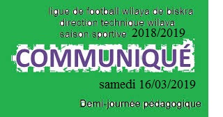 Demi Journée Pédagogique au profit des Entraîneurs D.E.F 2 