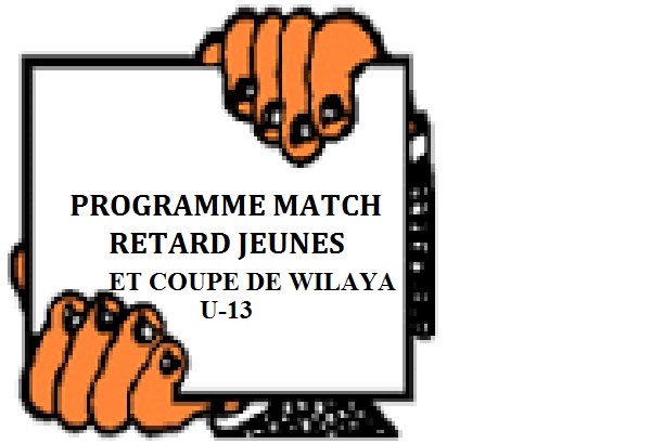 Match retard