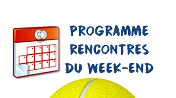 برنامج مقابلات نهاية الاسبوع