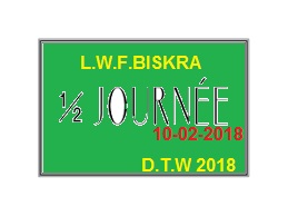 Demi Journée Pédagogique au profit des Entraîneurs U-15 et U-17 "licenciés" le 10.02.2018