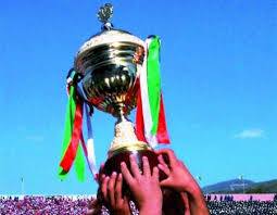 كاس الولاية اكابر 2022-2023