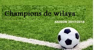 Champions de wilaya