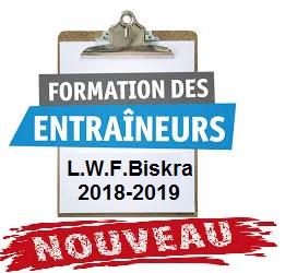 Convocation « Stage D.E.F 1 /  "S1"