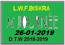 نصف يوم بيداغوجي