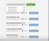 طريقة تأهيل اللاعبين لموسم 2019-2020