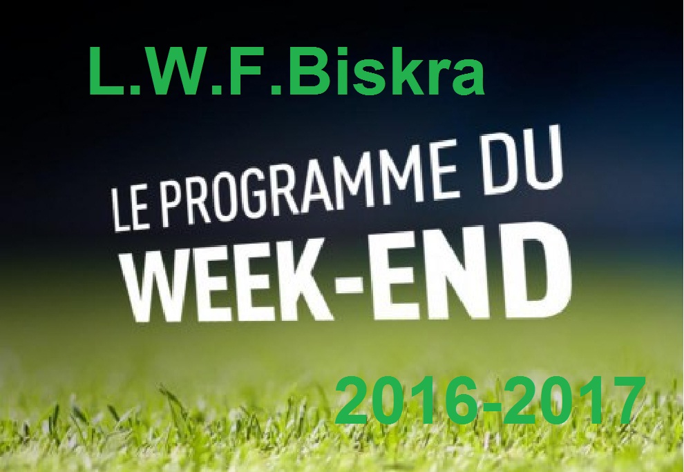 programme des rencontres journée du 20-21 JANVIER 2017