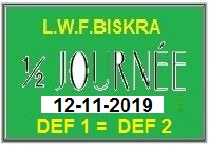 نصف يوم بيداغوجي