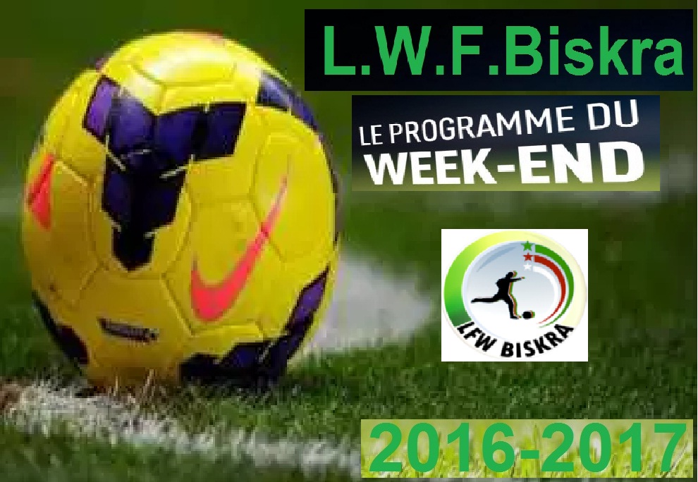 programme des rencontres jeunes et honneur 12 et 17 journée du 10 et 11 février 2017