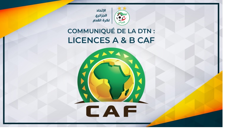  CAF A-B  إعلان المديرية الفنية الوطنية - 