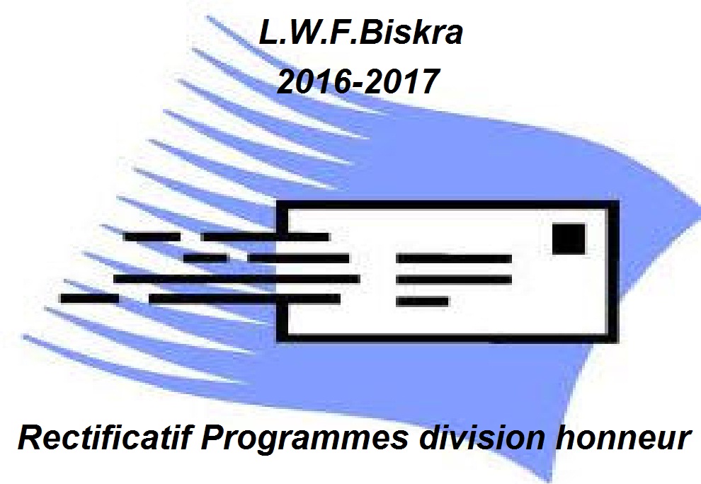 programme des rencontres honneur  journée du Vendredi 17 mars 2017