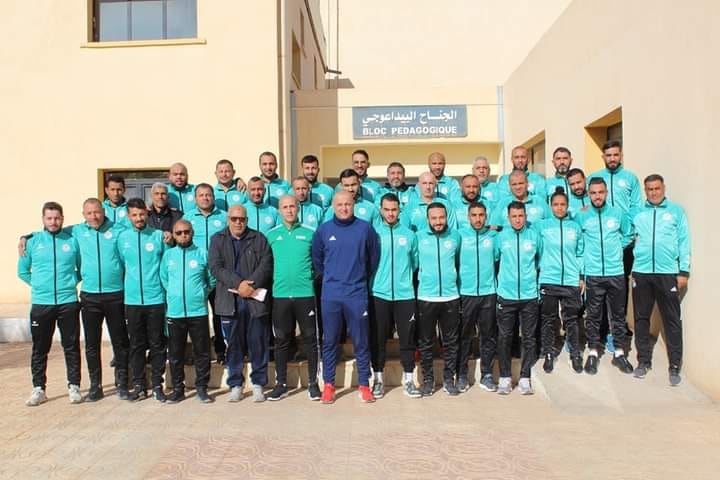 نصف يوم دراسي