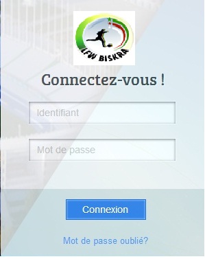 انطلاق عملية حجز الإجازات للموسم 2018/2017