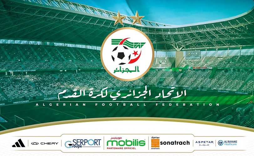 الاتحاد الجزائري لكرة القدم: تعديل المنشور رقم 02 الخاص بإنذار الاحتجاج