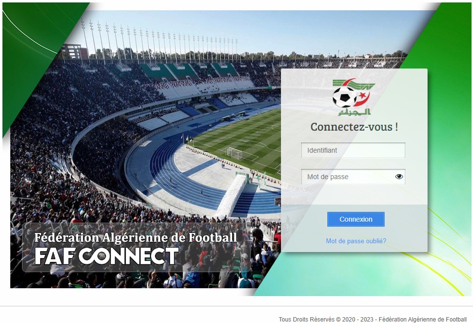 بخصوص تسجيل طلبات اللاعبين في منصة فاف كونكت