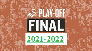 نهائي دورة اللقب الفئات الشابة